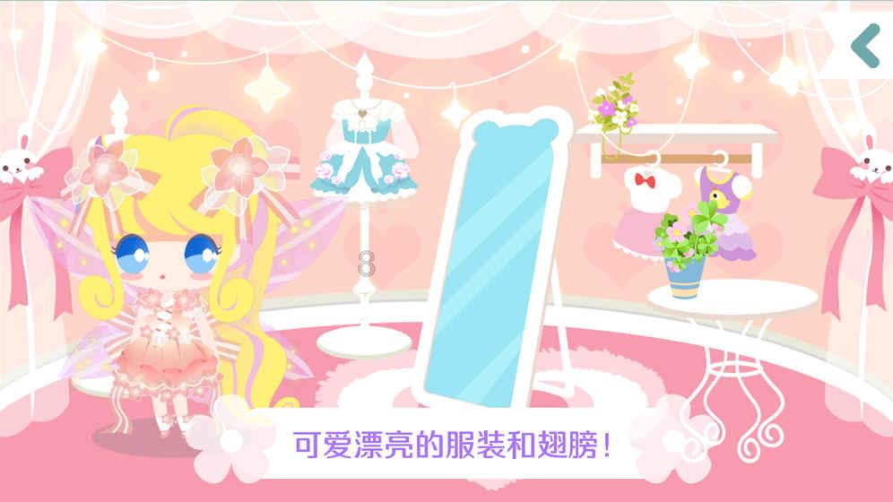 坦克反击战
