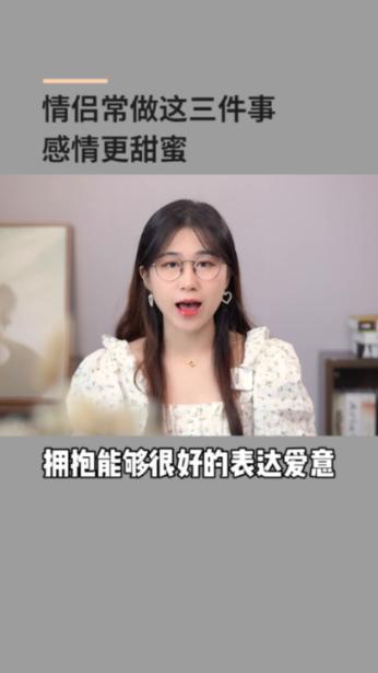 什么叫出人头地