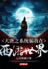 爱丽丝和闺蜜